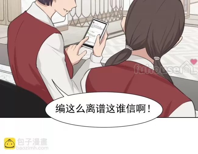 第 101 页