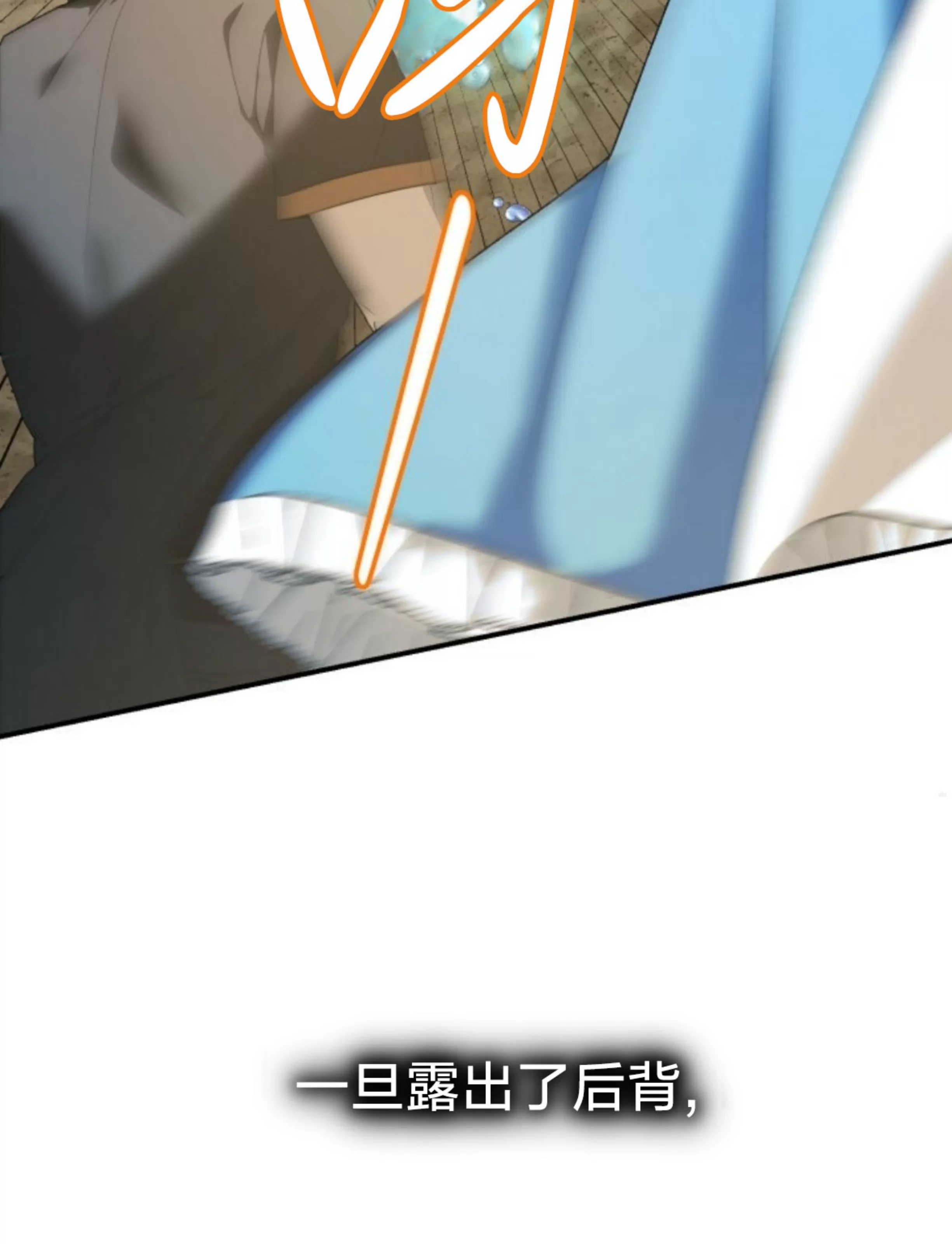 第 153 页