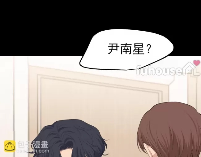 第 92 页