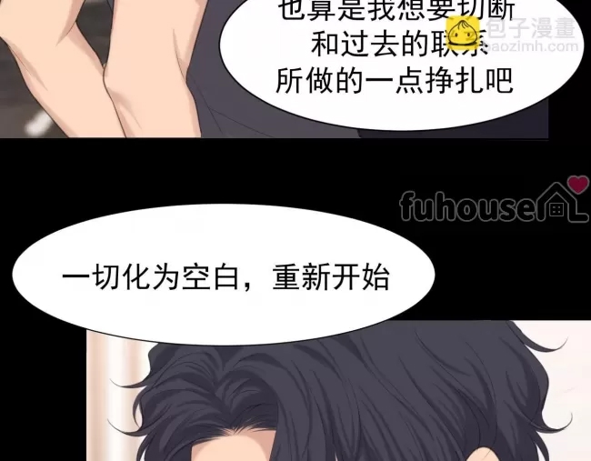 第 92 页