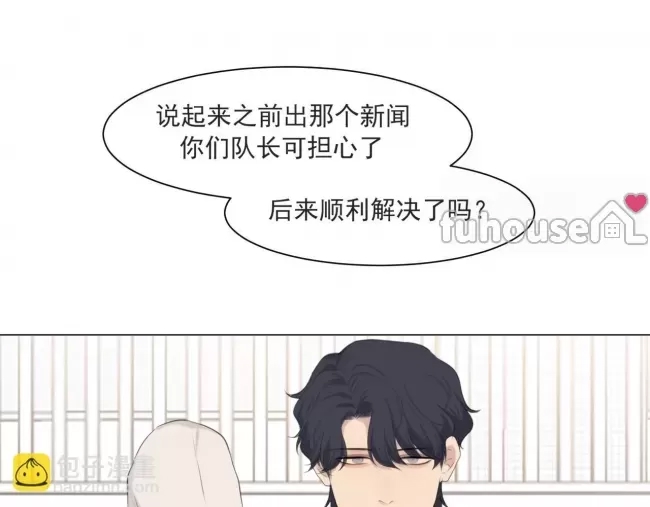 第 83 页