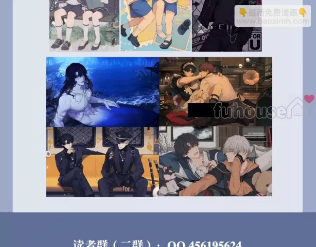 第 114 页