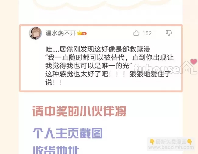 第 109 页