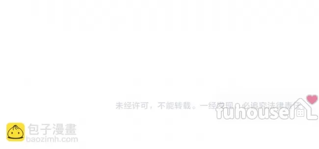 第 112 页