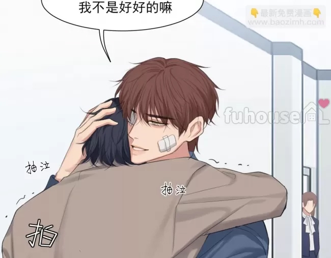 第 91 页