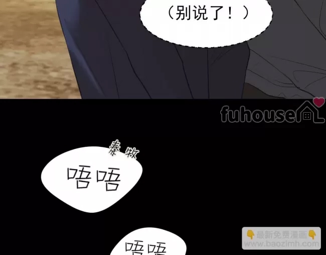 第 122 页