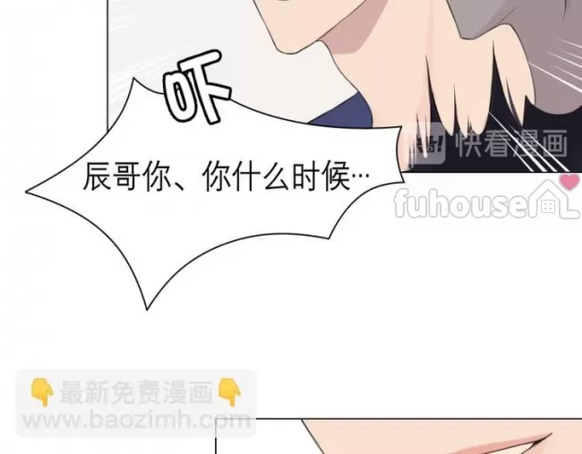 第 83 页