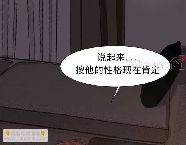 第 102 页