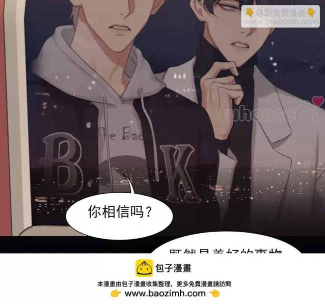 第 100 页