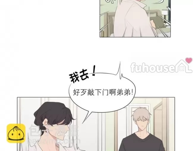 第 66 页