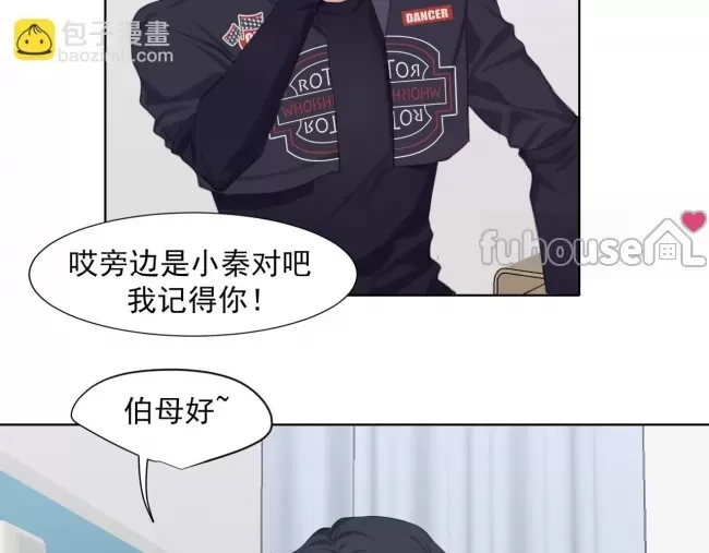 第 106 页