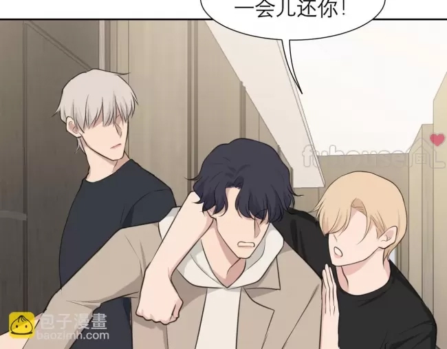 第 66 页