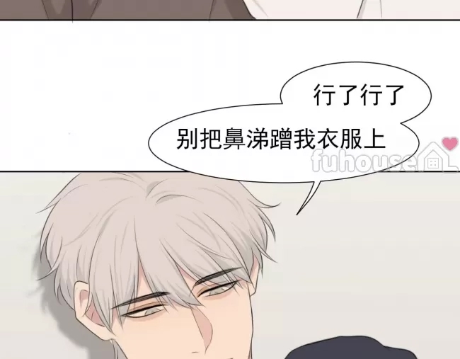 第 66 页