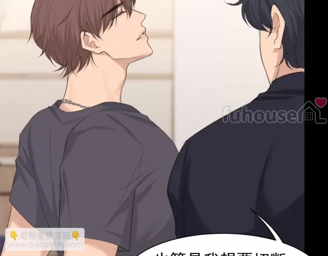第 91 页