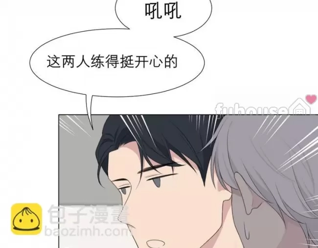 第 82 页