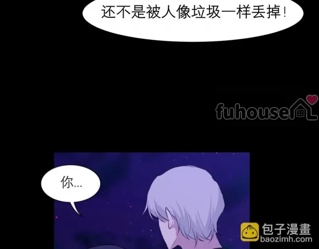 第 76 页