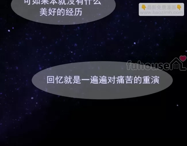 第 84 页