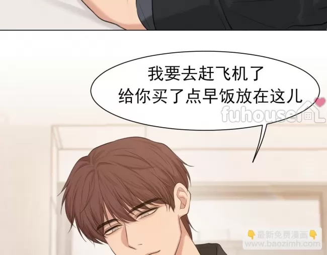 第 108 页