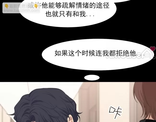 第 90 页