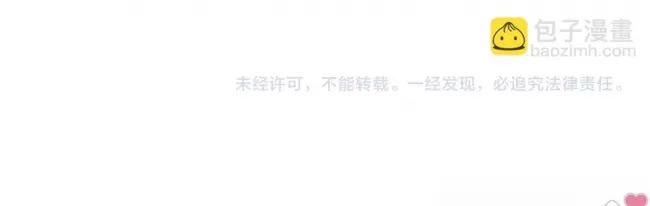 第 131 页