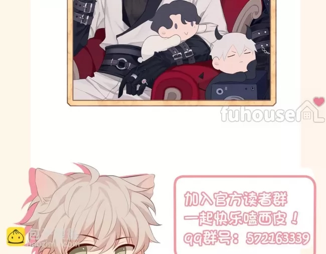 第 119 页