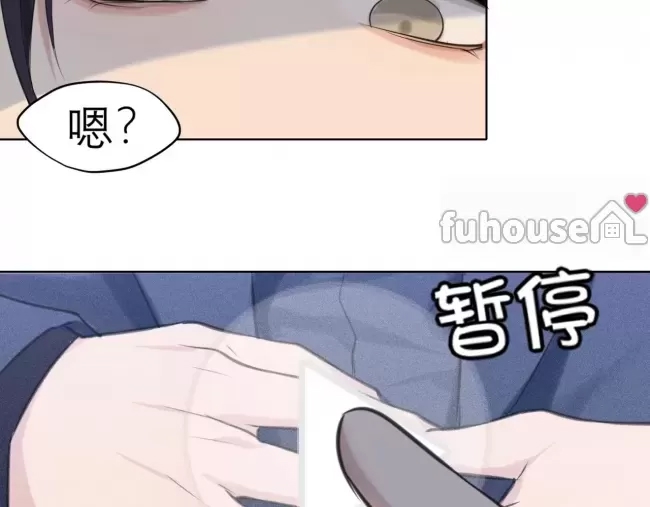 第 97 页