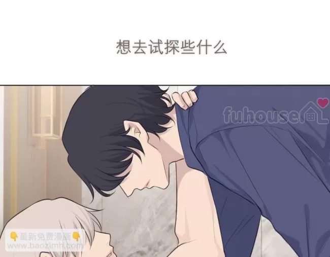 第 101 页