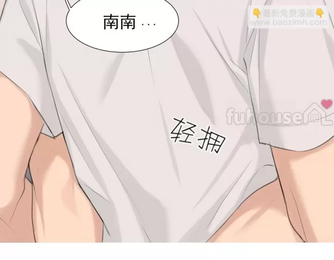 第 69 页