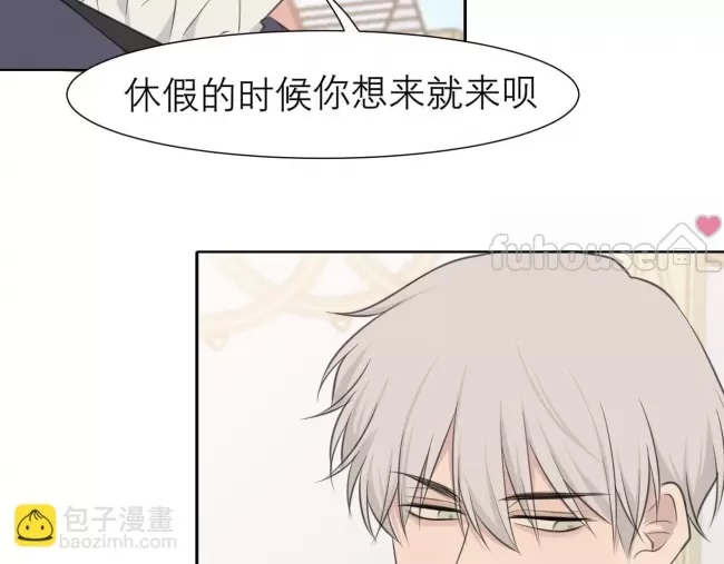 第 119 页