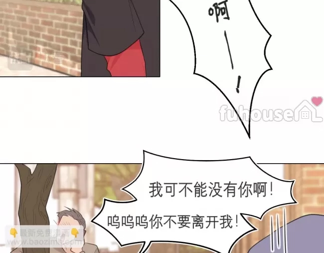 第 88 页