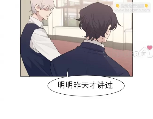 第 91 页