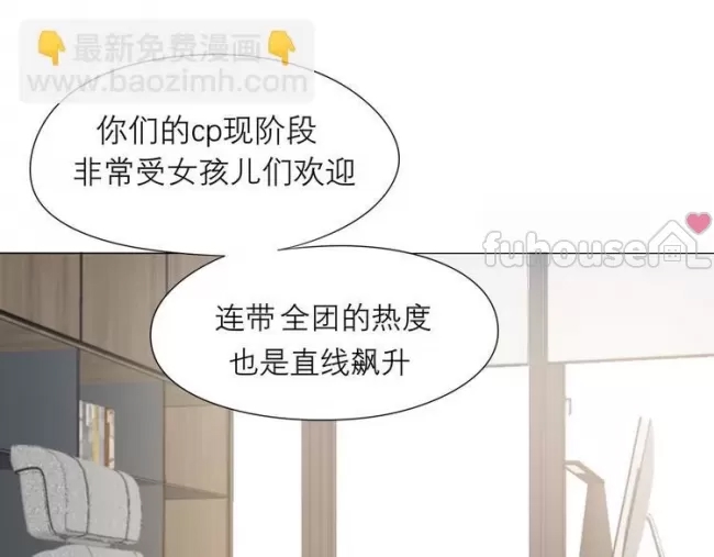 第 78 页
