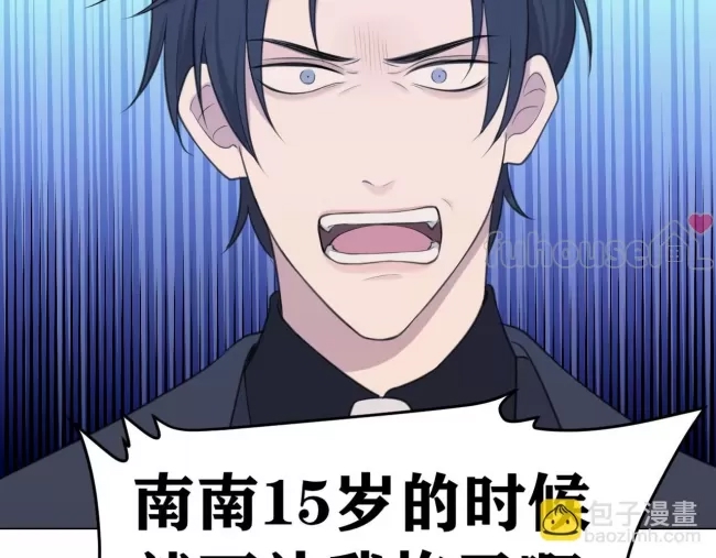 第 88 页