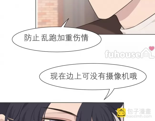 第 78 页