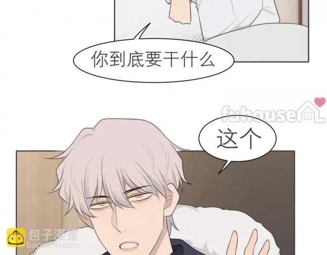 第 90 页