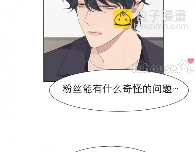 第 66 页