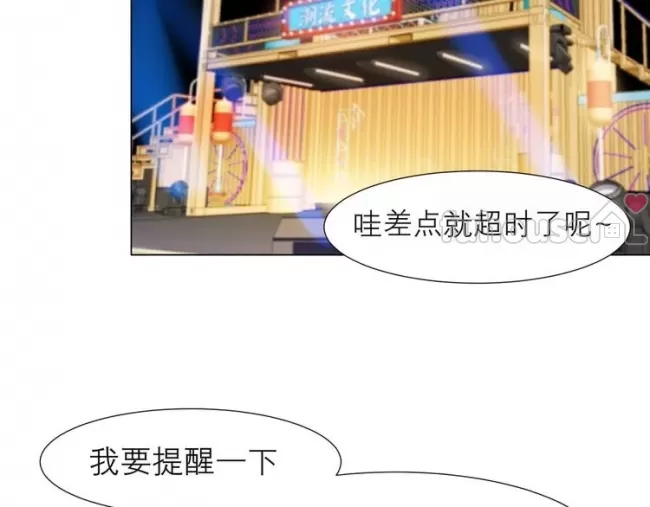 第 75 页