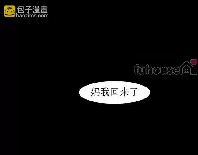 第 104 页