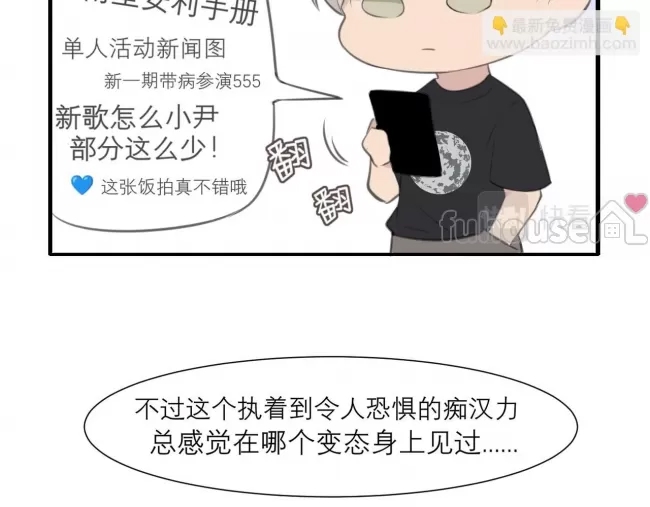 第 101 页