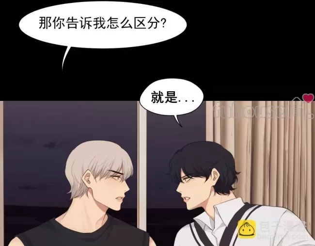 第 88 页