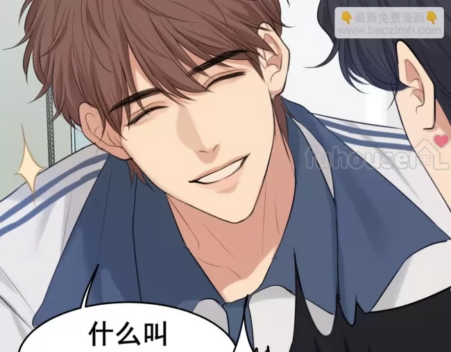 第 105 页
