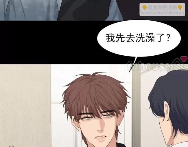 第 94 页