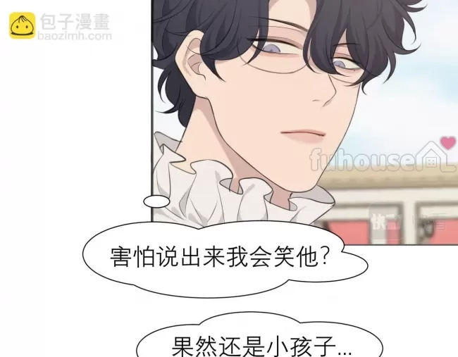 第 114 页