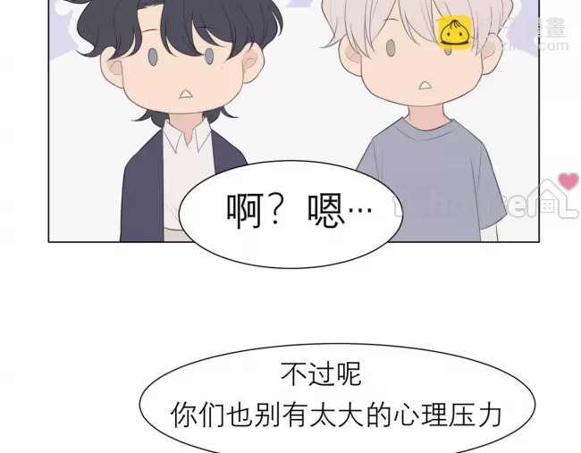 第 83 页