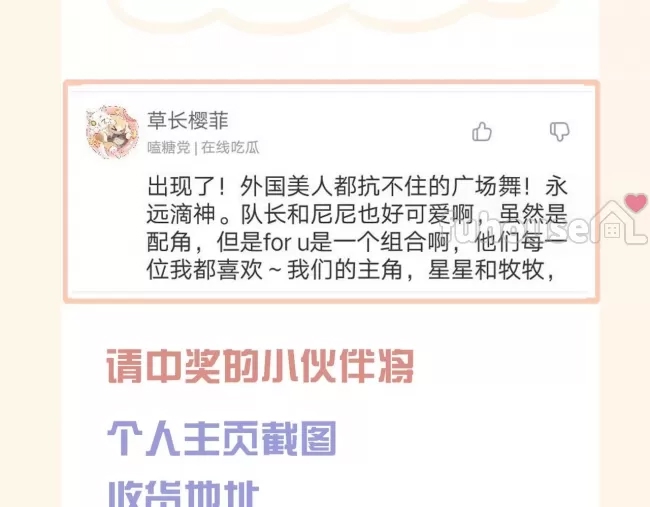 第 122 页