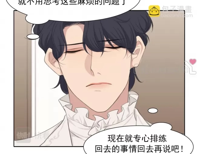 第 109 页
