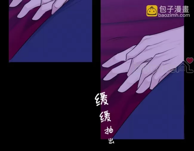 第 134 页