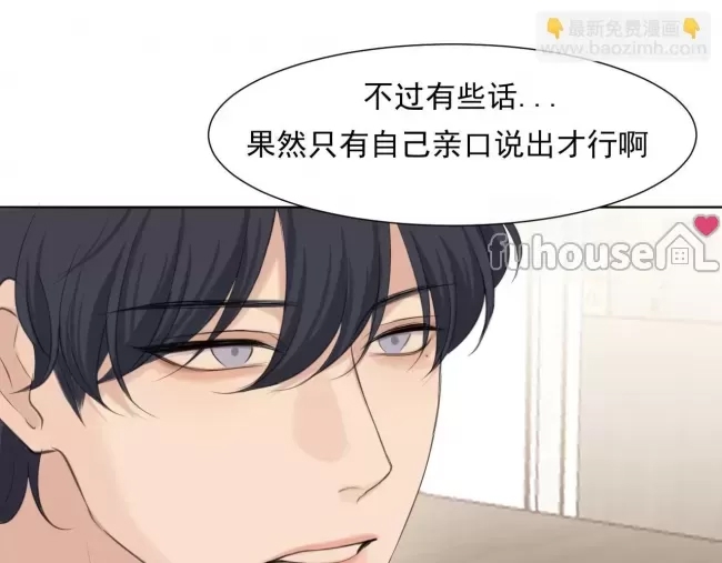 第 115 页