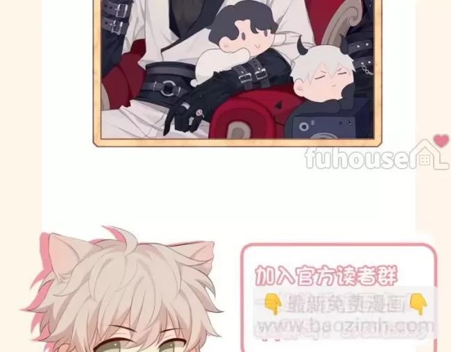 第 111 页
