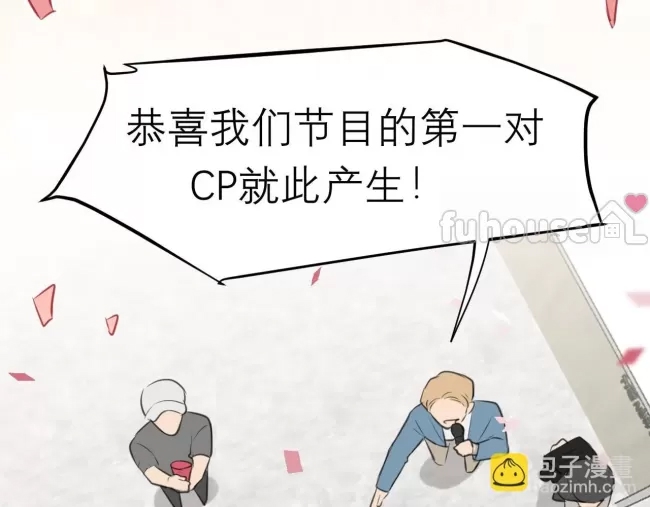 第 80 页